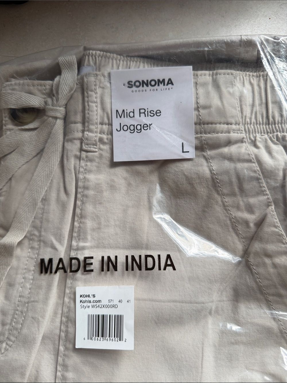 SONOMA Mid Rise Jogger in Light Cream